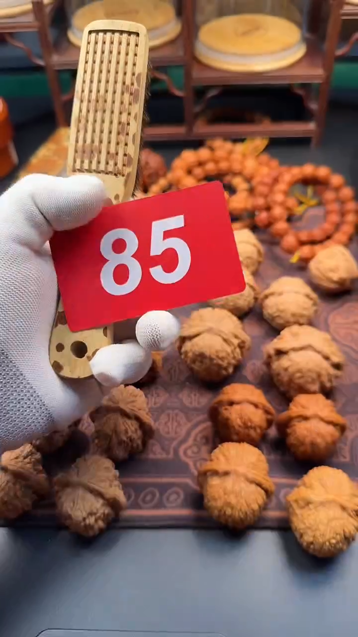 把件文玩核桃香妃刷