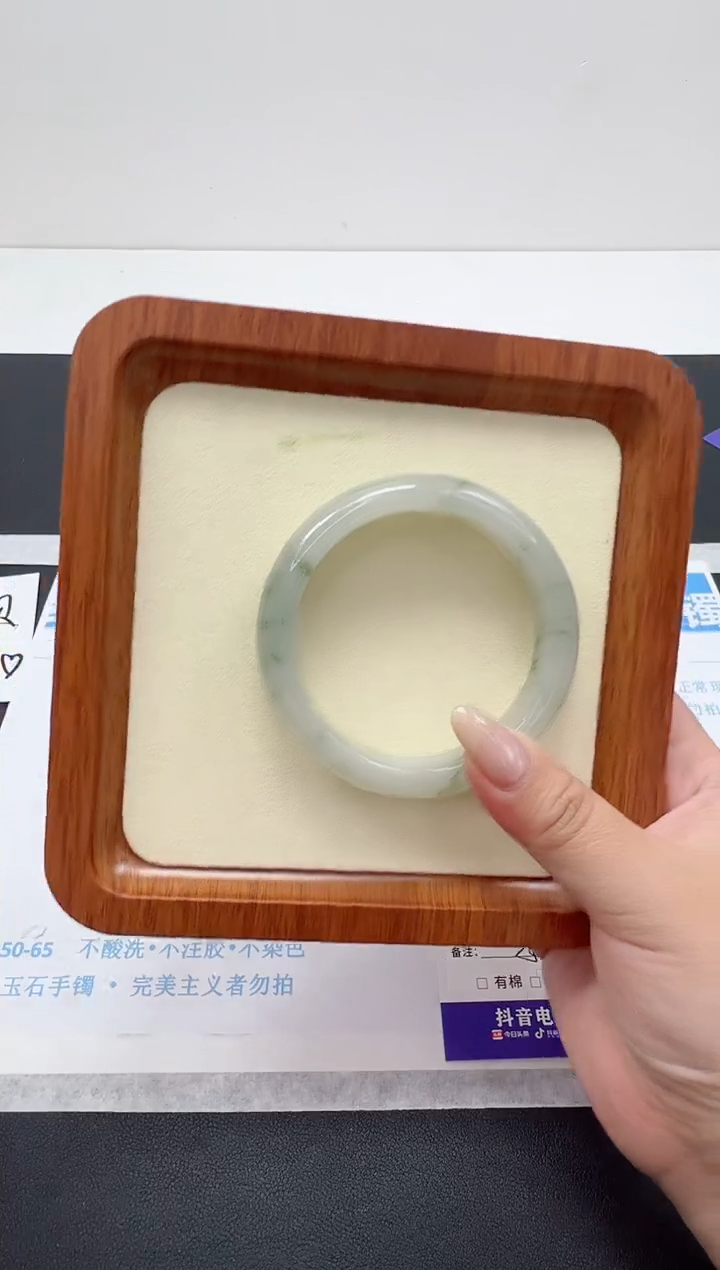 【闪购商品】石英质玉手镯未镶嵌编号：219--56.4圈 天山翠