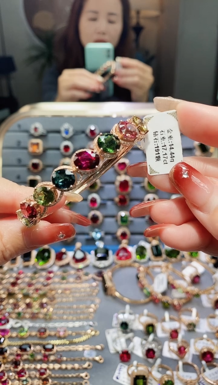 【闪购商品】碧玺手镯18K金镶嵌17.17.