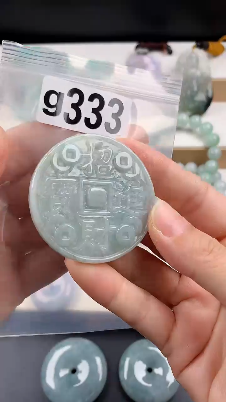 颈饰未镶嵌翡翠天然翡翠吊坠挂件