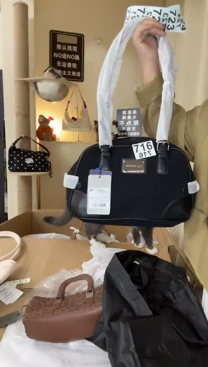 PU以直播链接为准 默认微瑕716