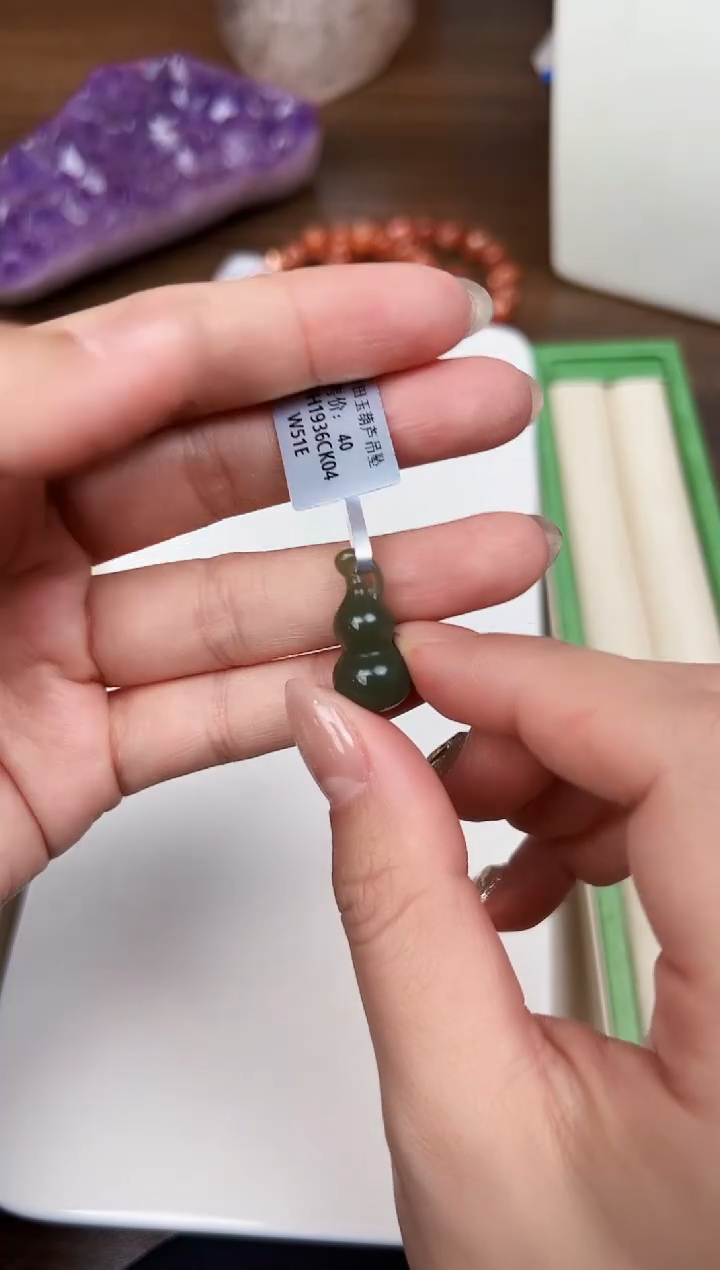 吊坠(不含链)未镶嵌和田玉悦3623