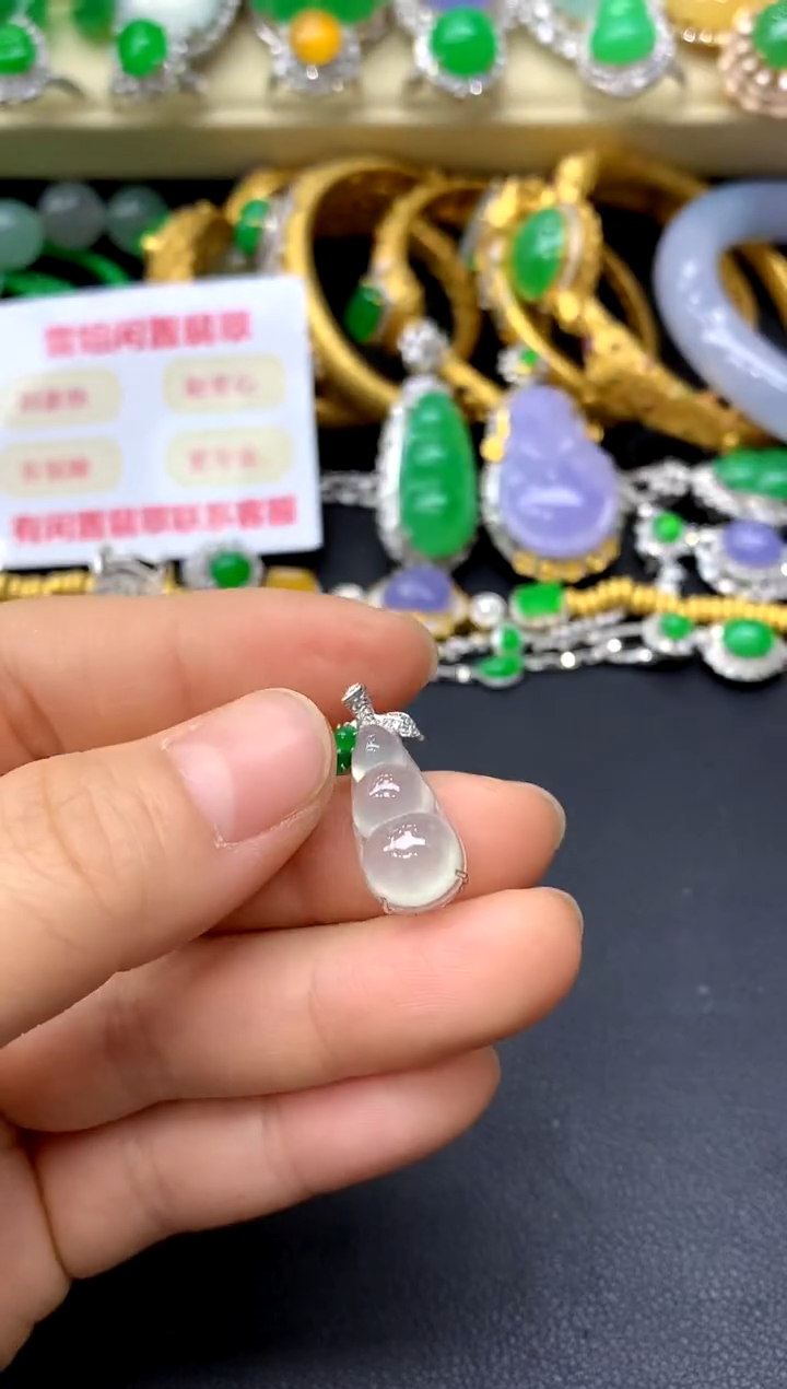 颈饰18K金镶嵌翡翠244-中国好珍宝