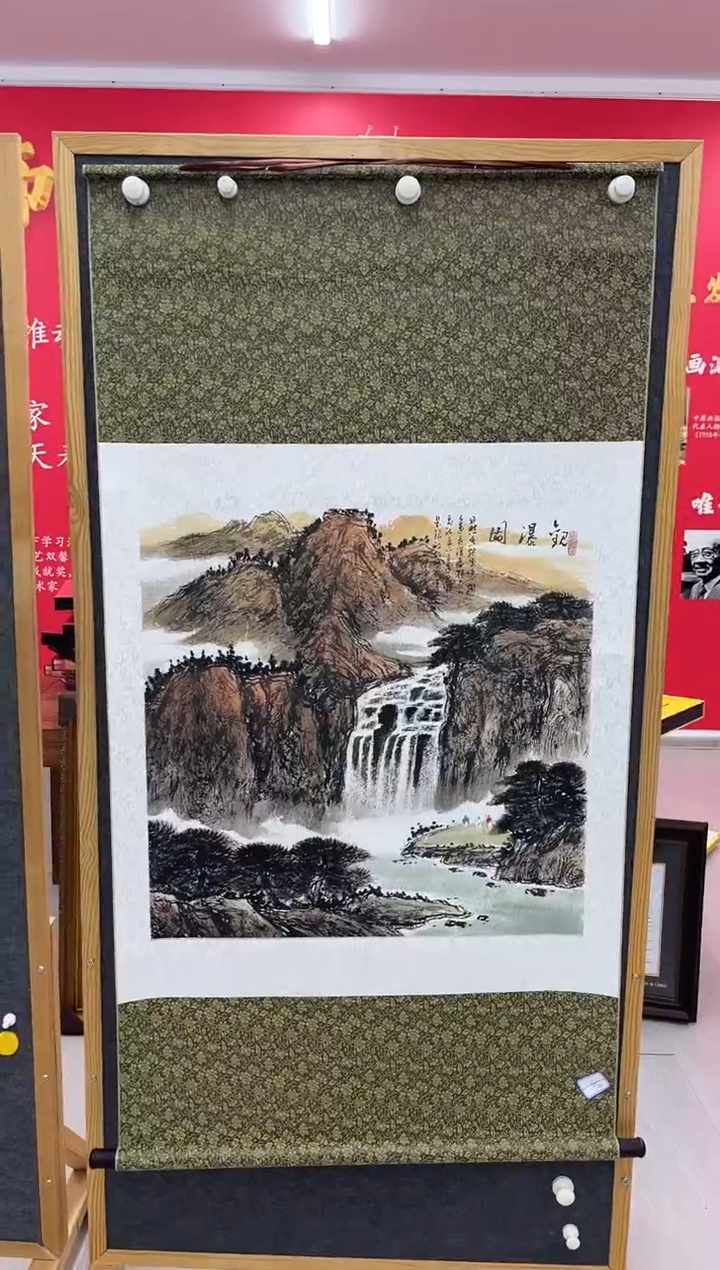 【闪购商品】绘画陈发源-4平尺-纸片-卷轴-金书