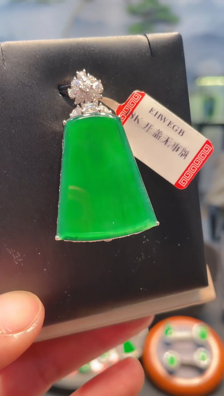 【闪购商品】翡翠颈饰18K金镶嵌A74天然A货翡翠