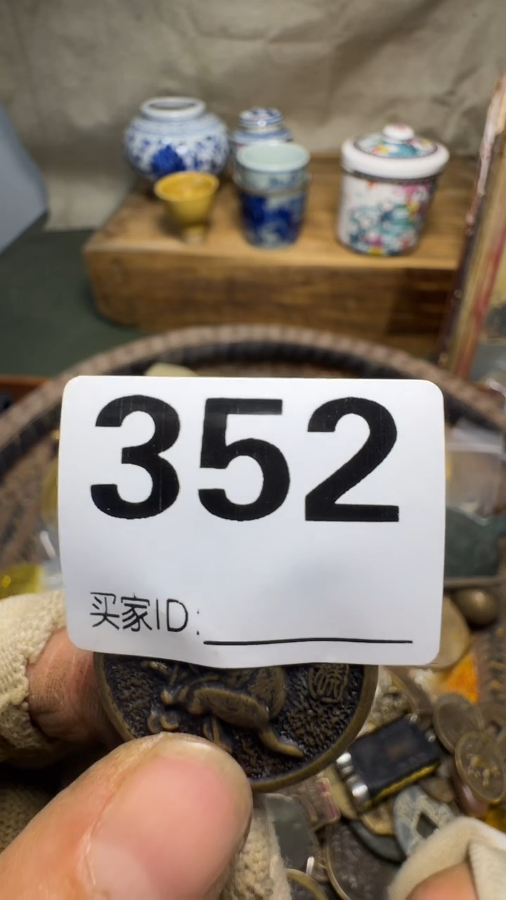兜**糖佳合创意屋专属链接