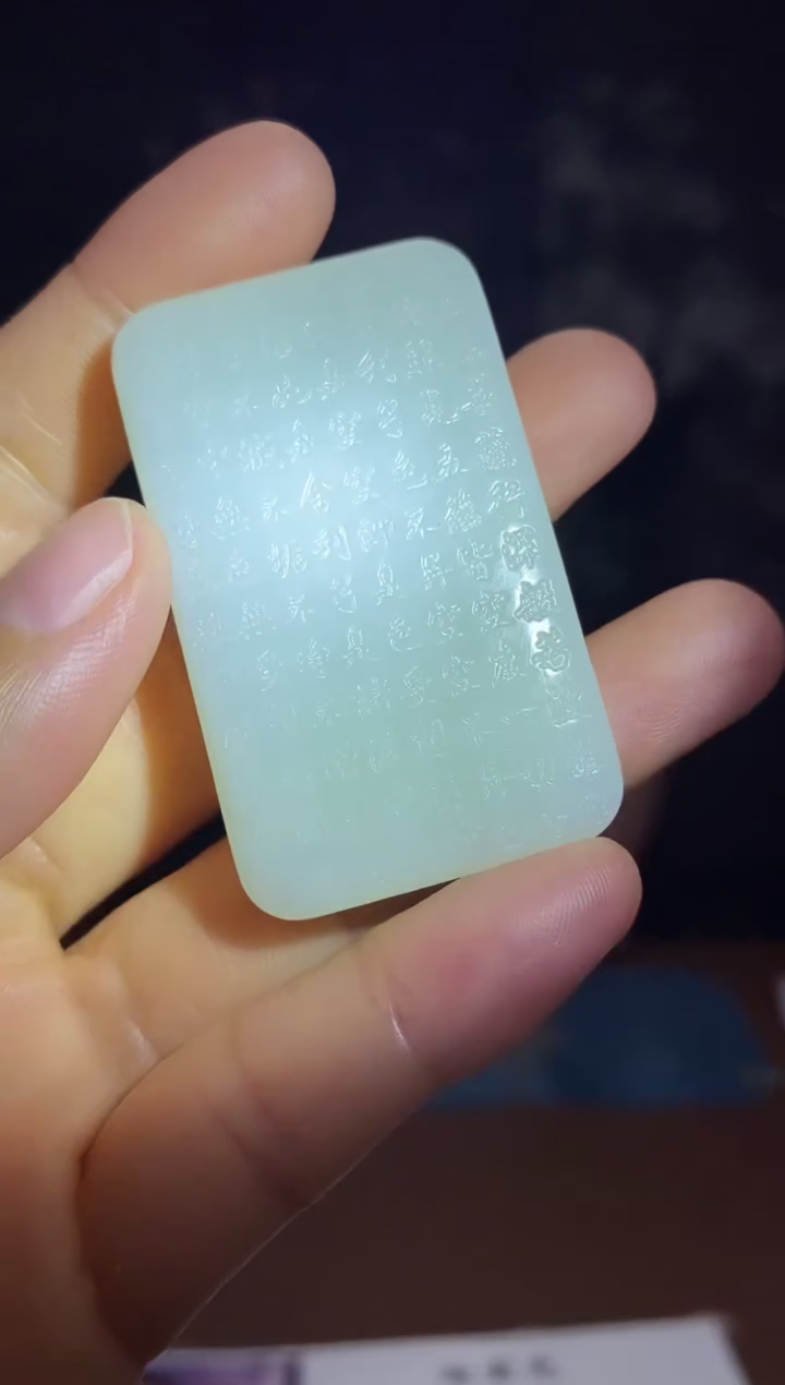 和田玉未镶嵌颈饰D097