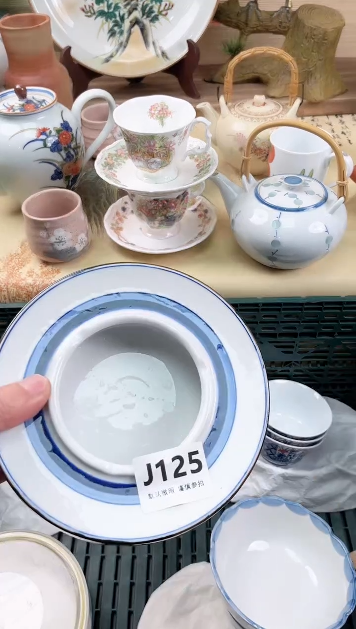 瓷片马****?125                         