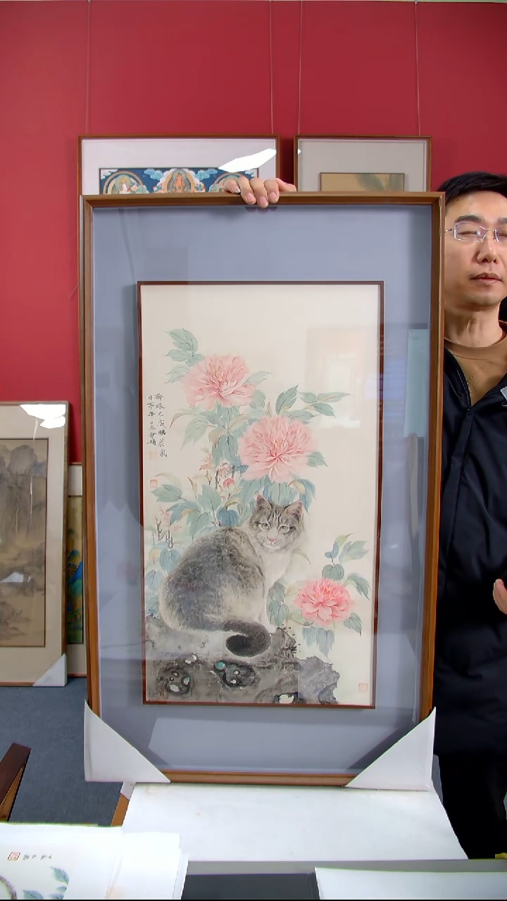 【闪购商品】国画苏慧娟《猫》装裱97*57