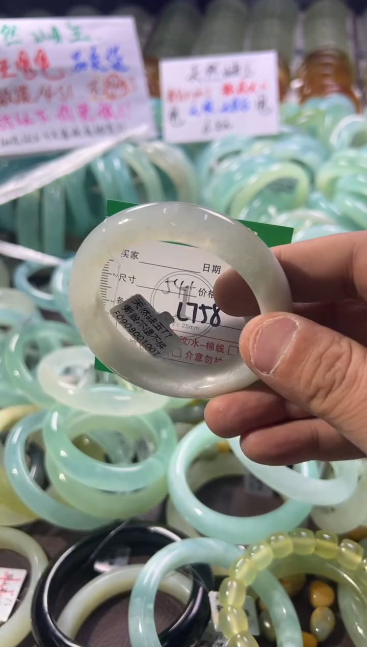 未镶嵌蛇纹石玉手镯1