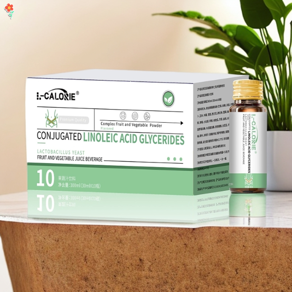 【2盒】CONJUGATED LINOLEIC ACID GLYCERIDES果蔬汁饮料浓缩精华萃