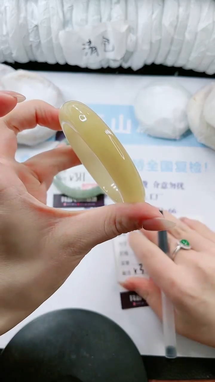 石英质玉未镶嵌手镯多样性发货V312