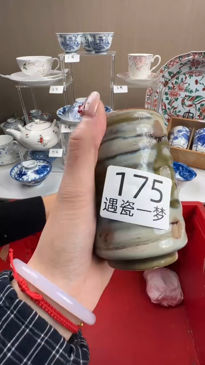 瓷片风**舞感谢您的支持选购！！