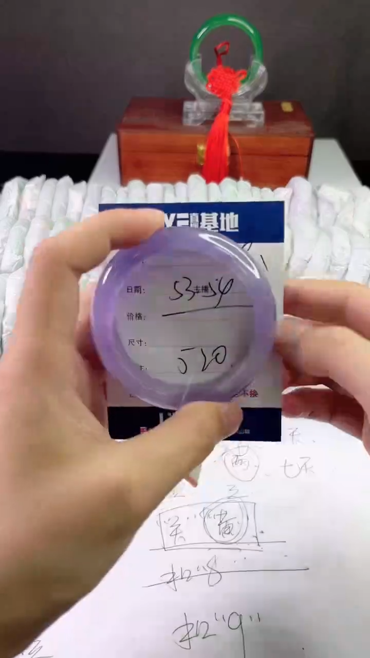 缅风中国风手串手镯