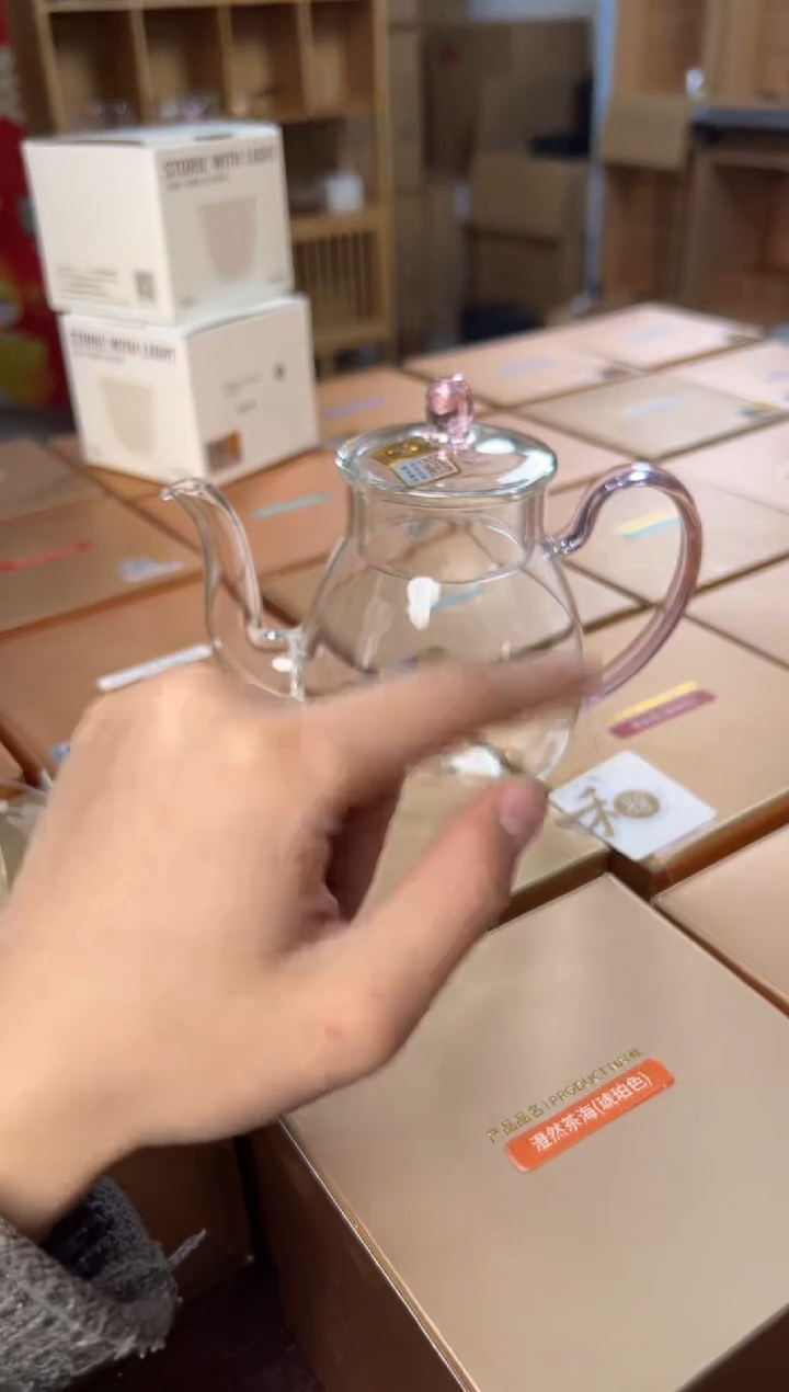 【闪购商品】禾器云仕壶浅粉色