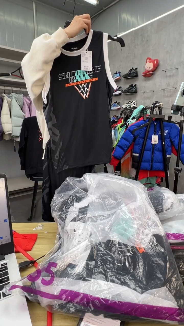 【闪购商品】安踏儿童衣服尺码：165