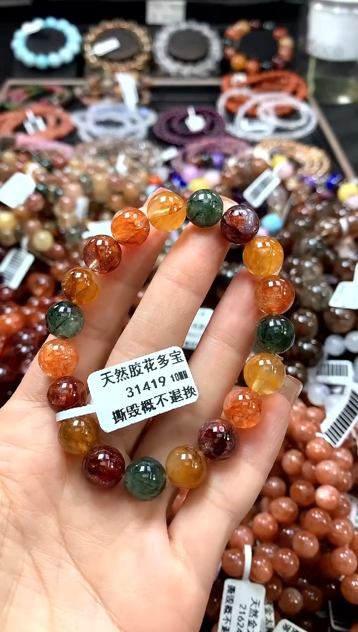 手串未镶嵌水晶10************