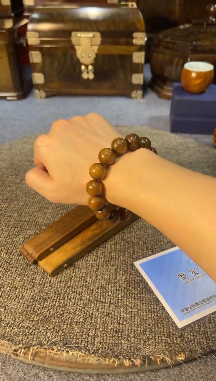 乌木类成套家具金丝楠1.5手串