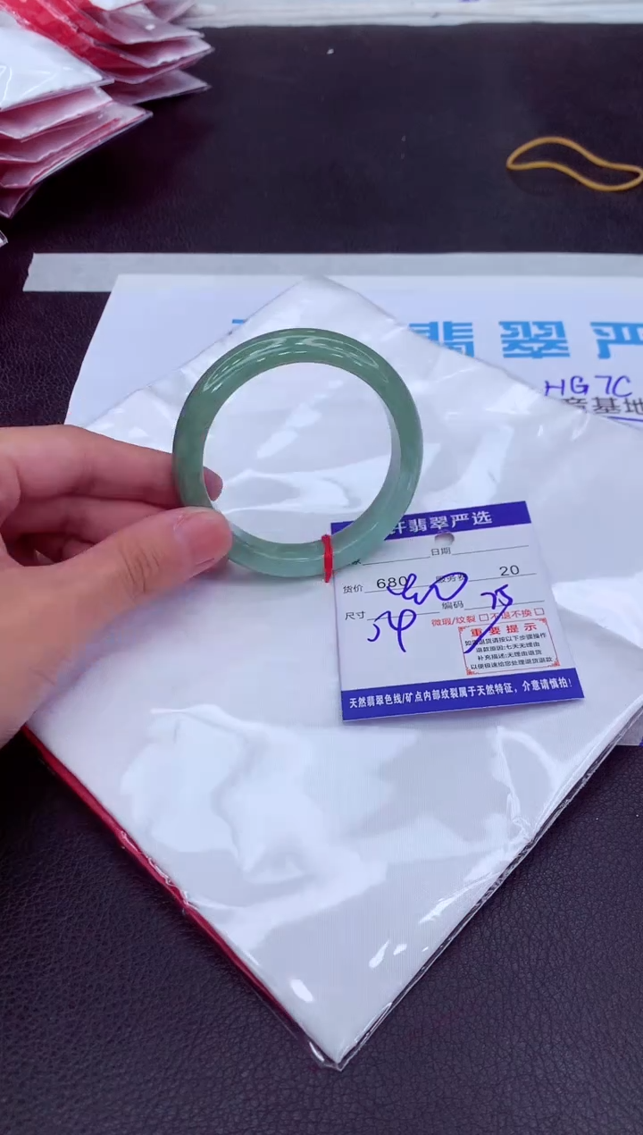 【闪购商品】翡翠手镯未镶嵌11111111111