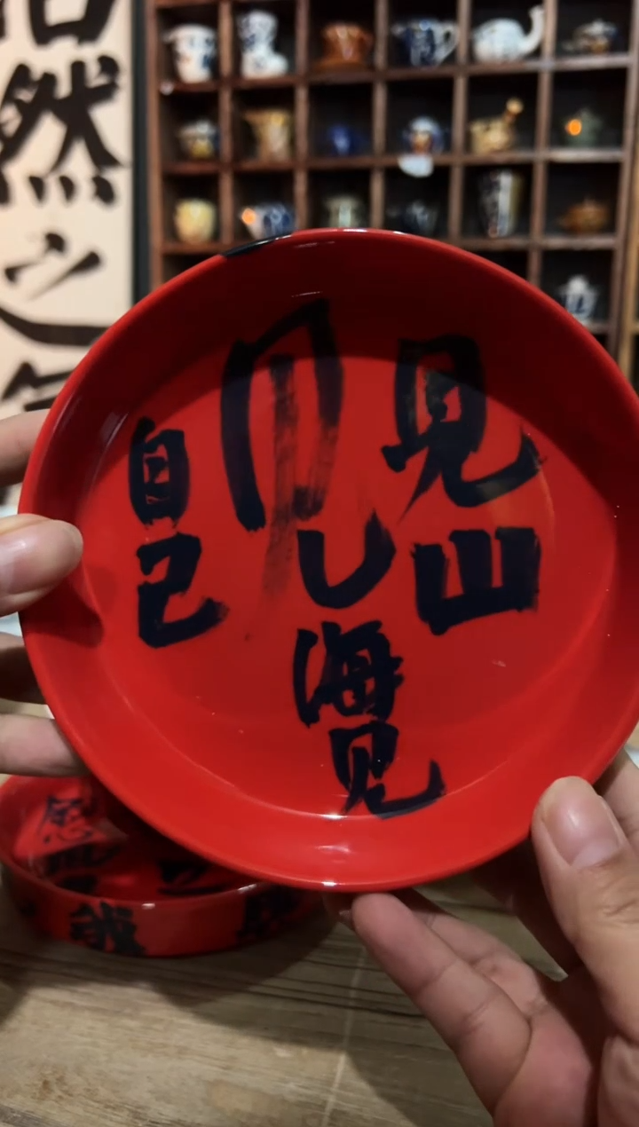 【闪购商品】观云听雨手绘茶具