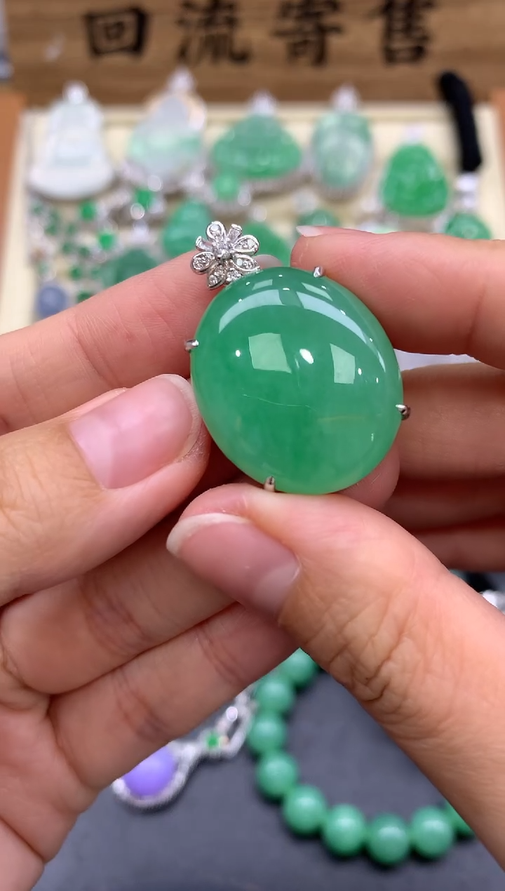 【闪购商品】翡翠颈饰18K金镶嵌520-中国好珍宝