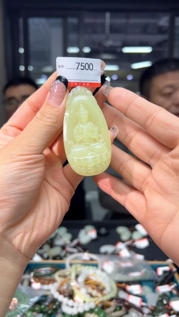 颈饰未镶嵌和田玉1