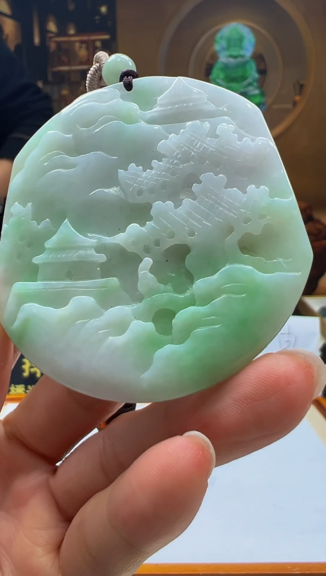 颈饰未镶嵌翡翠FL-2025-12-27-40