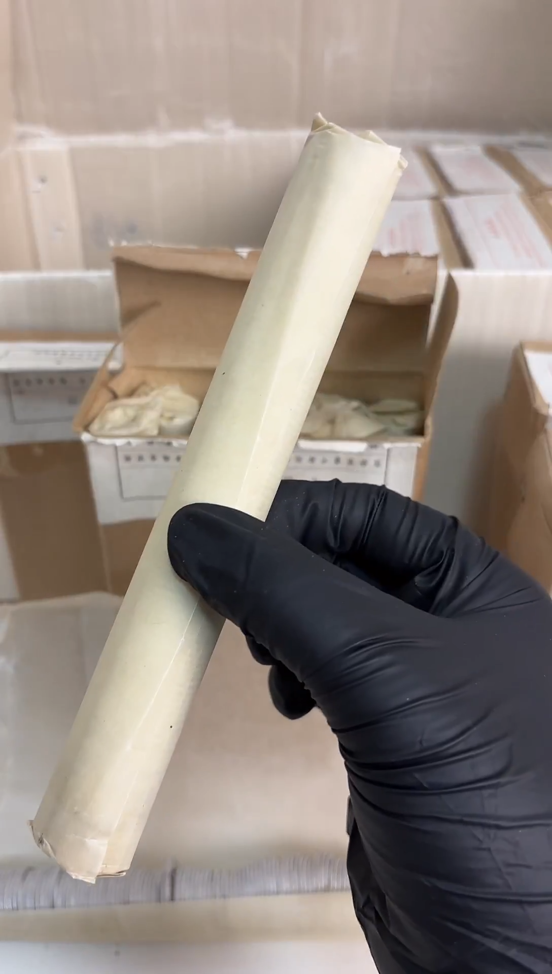 长卷 法定货币原光原卷原厂封装 865