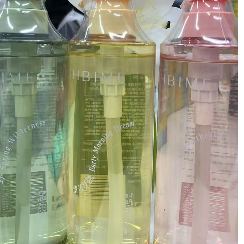 施碧美焕亮舒缓净透香氛沐浴露