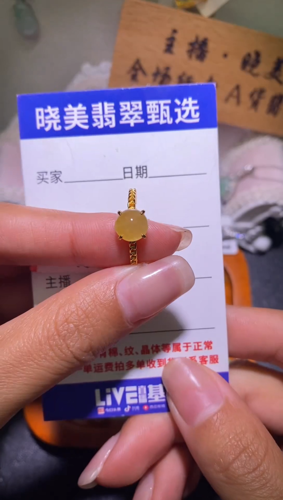 银S925镶嵌戒指翡翠021