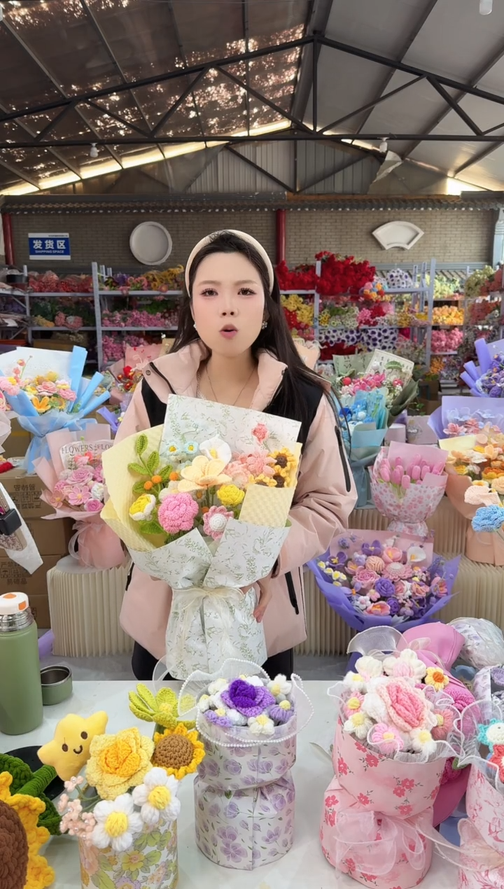 非遗手工花束，孤品清仓