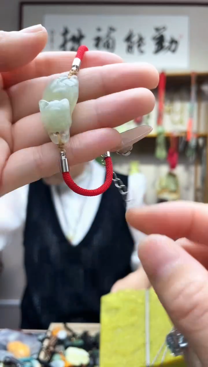 未镶嵌岫玉吊坠·