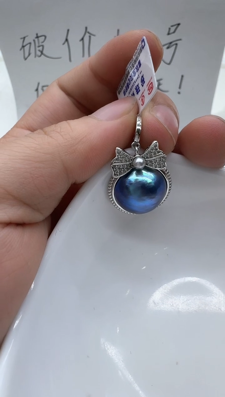 【闪购商品】拼合珍珠（马贝珠）颈饰银S925镶嵌清货