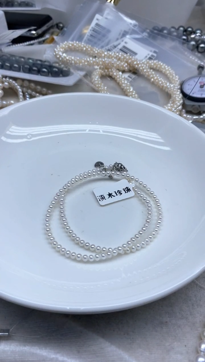 颈饰未镶嵌淡水珍珠3-4 多样性发货，发1条