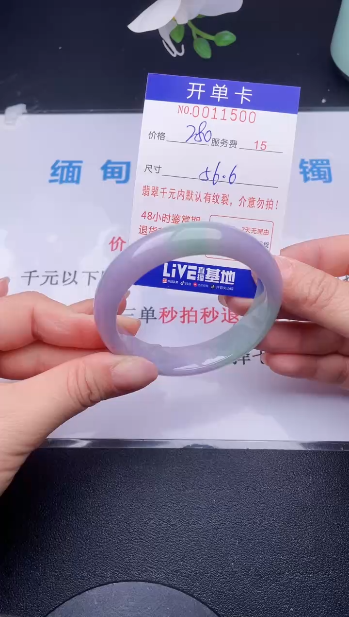 【闪购商品】100拍哪个发哪个图片为准