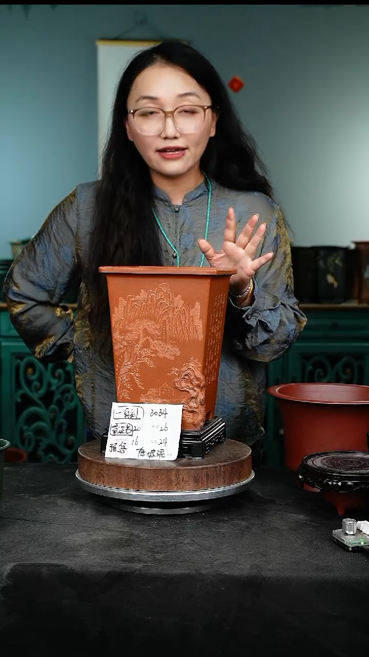 紫砂花盆3034+s紫砂花盆