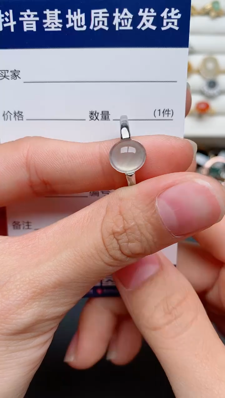 【闪购商品】翡翠戒指银S925镶嵌.....