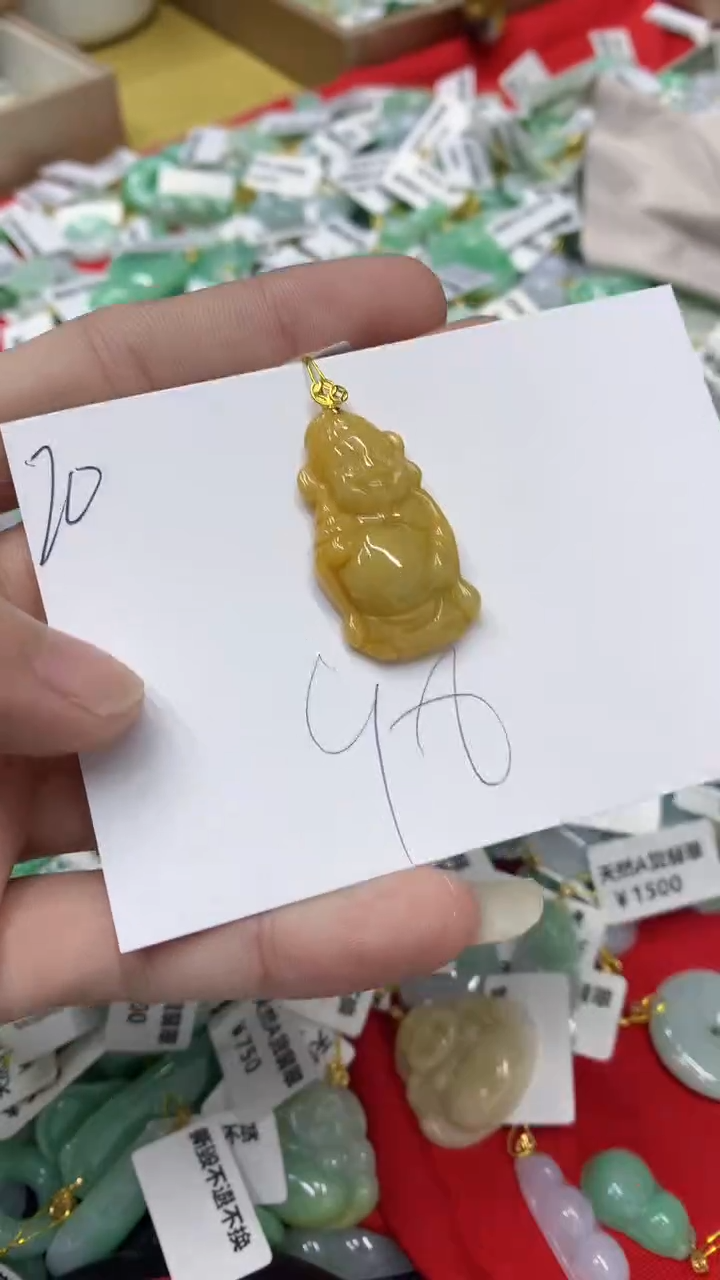 【闪购商品】翡翠颈饰18K金镶嵌翡翠