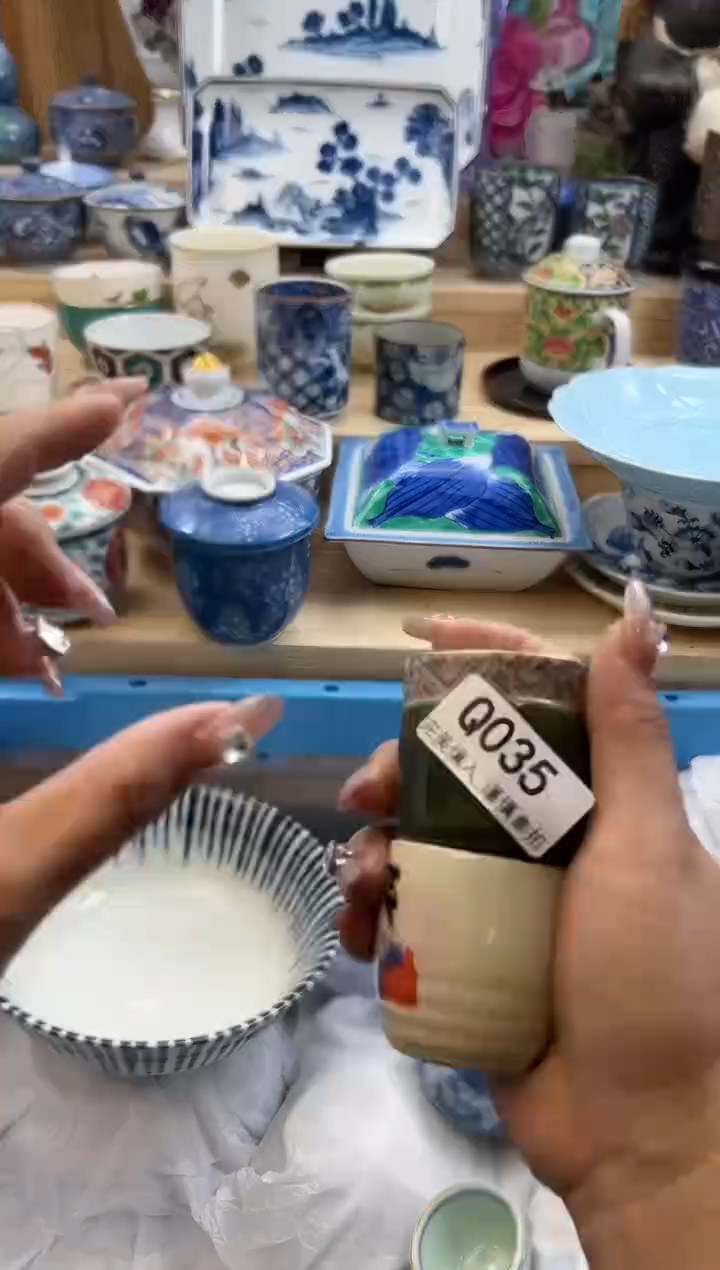 【闪购商品】瓷片035qqqqqqqqqqqq