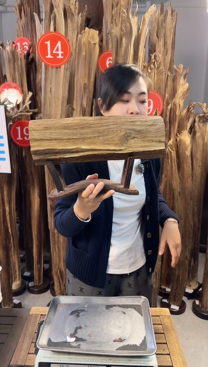 【闪购商品】沉香摆件沉香摆件多样性发一件53