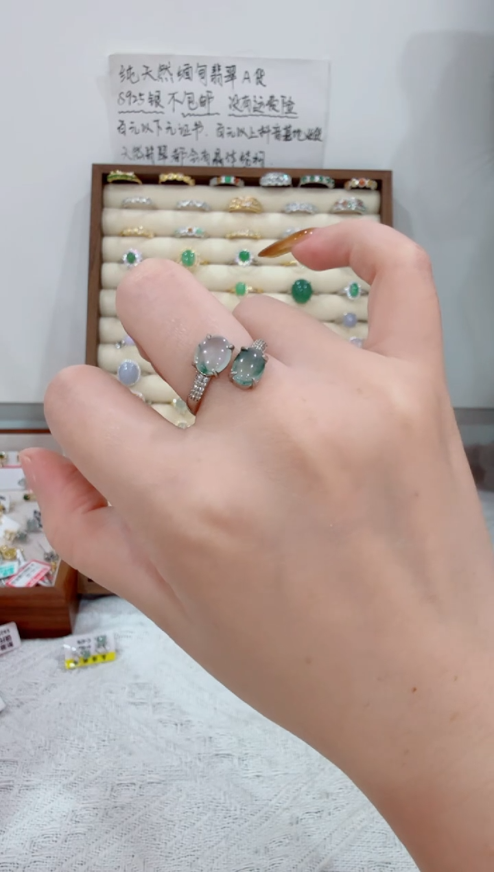 银S925镶嵌戒指翡翠177