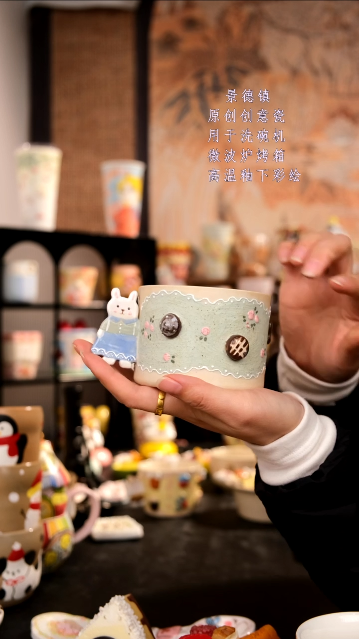 摆件陶旺的可以陶瓷手工手绘设计师款