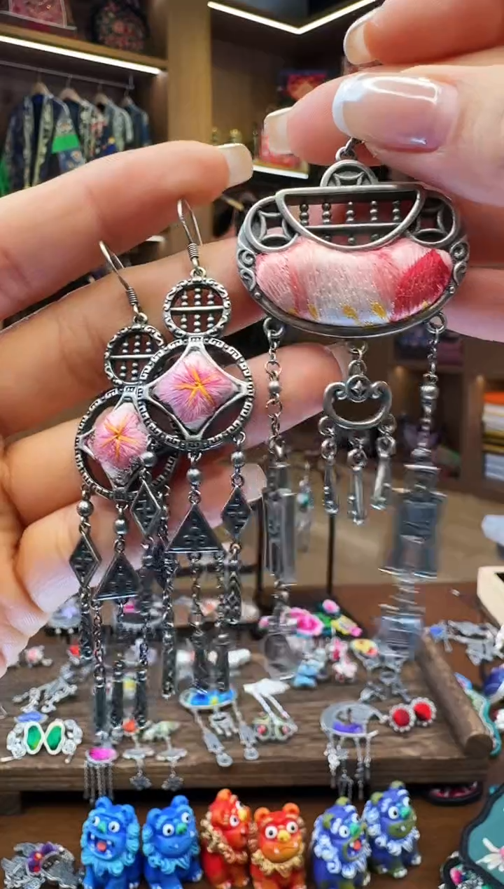 【闪购商品】织绣101黔东南苗族刺绣