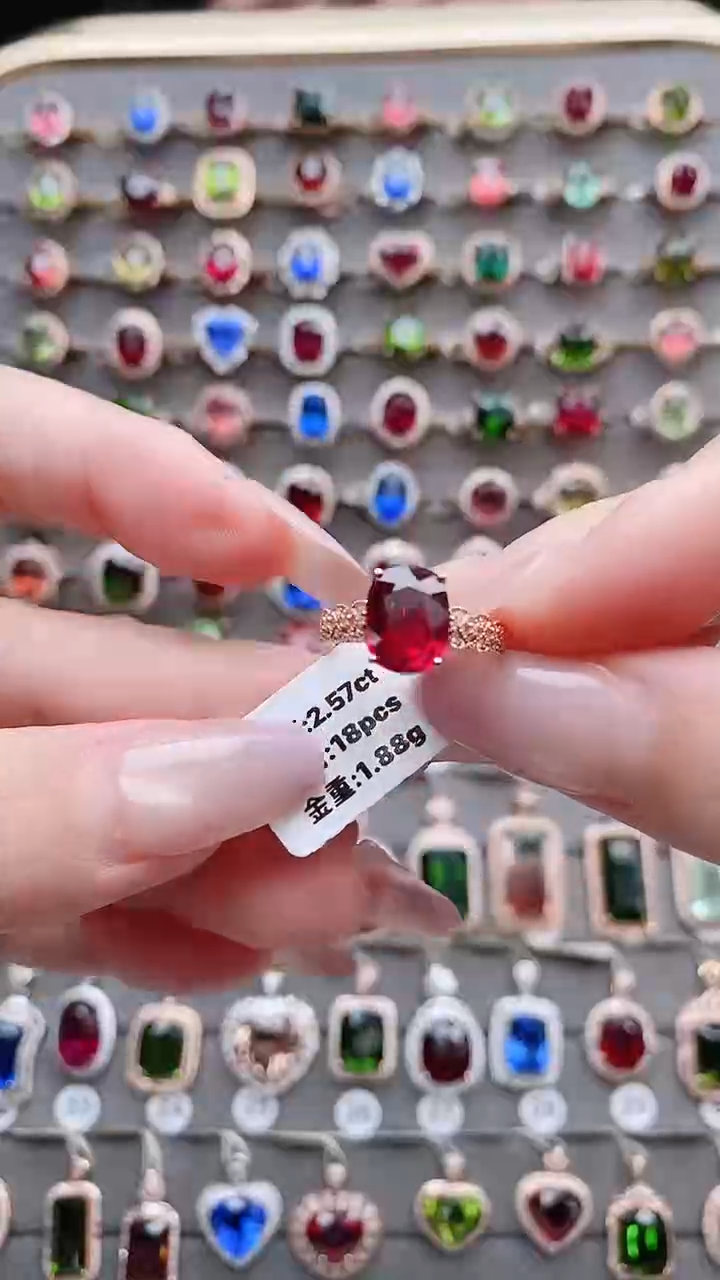 碧玺戒指18K金镶嵌2.57克拉