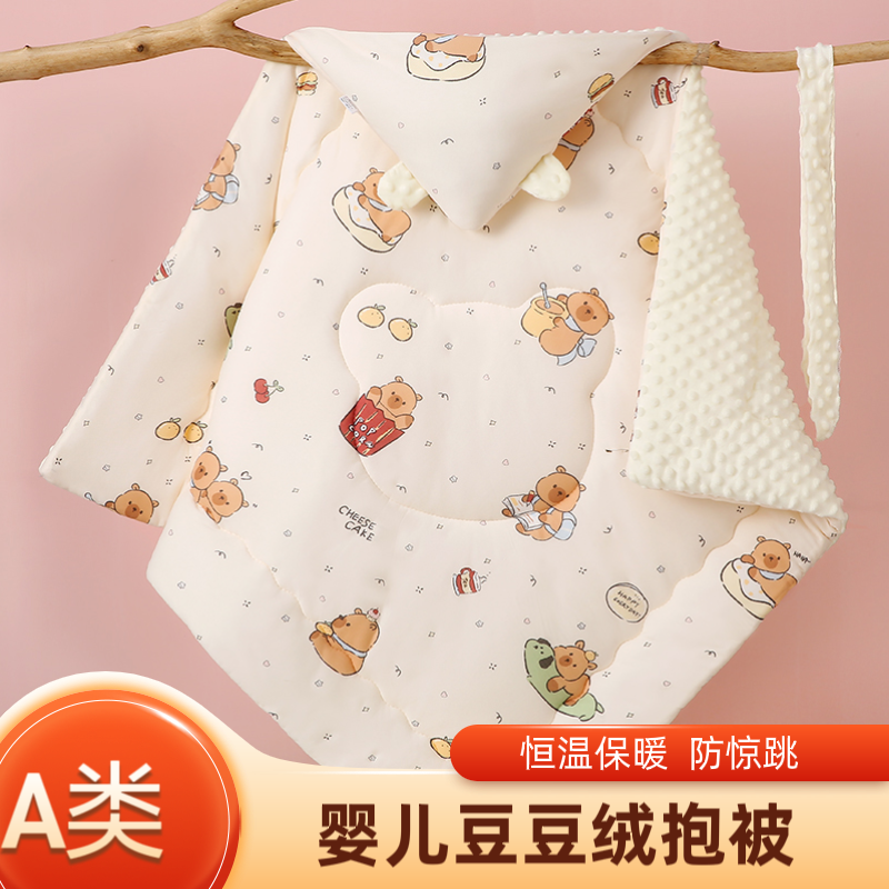 新生婴儿包被婴儿抱被春秋款襁褓初生婴儿包单产房外出包裹被抱毯