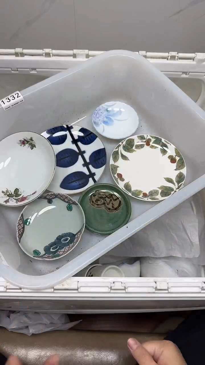 【闪购商品】545回流瓷器默认微瑕，18.8包邮