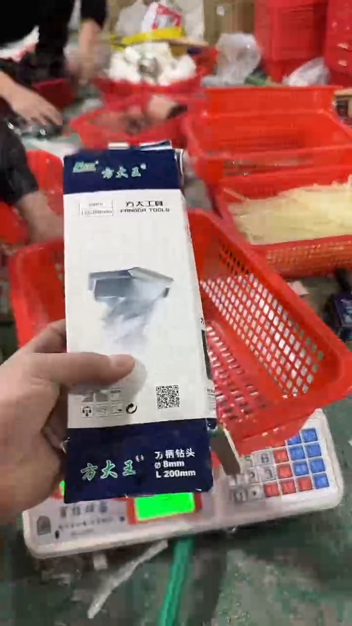看清下单不退不换265