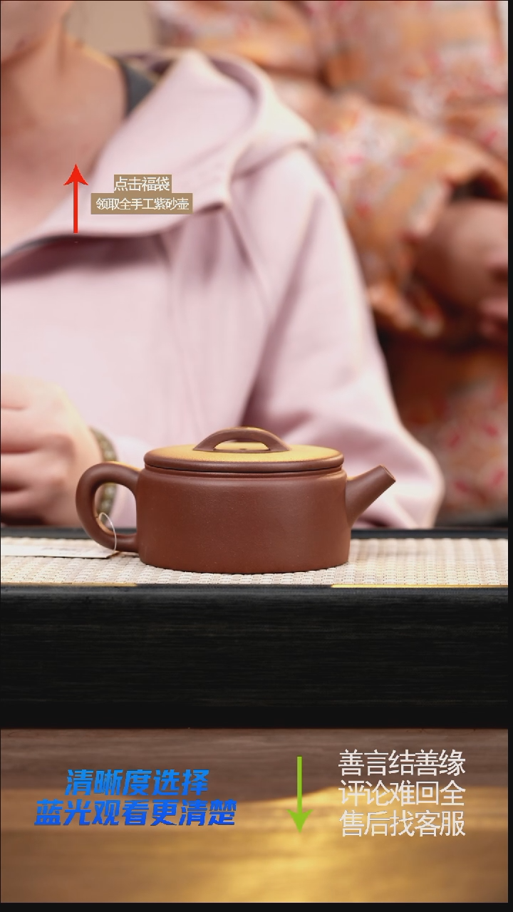 底槽清平底汉瓦 ZX 