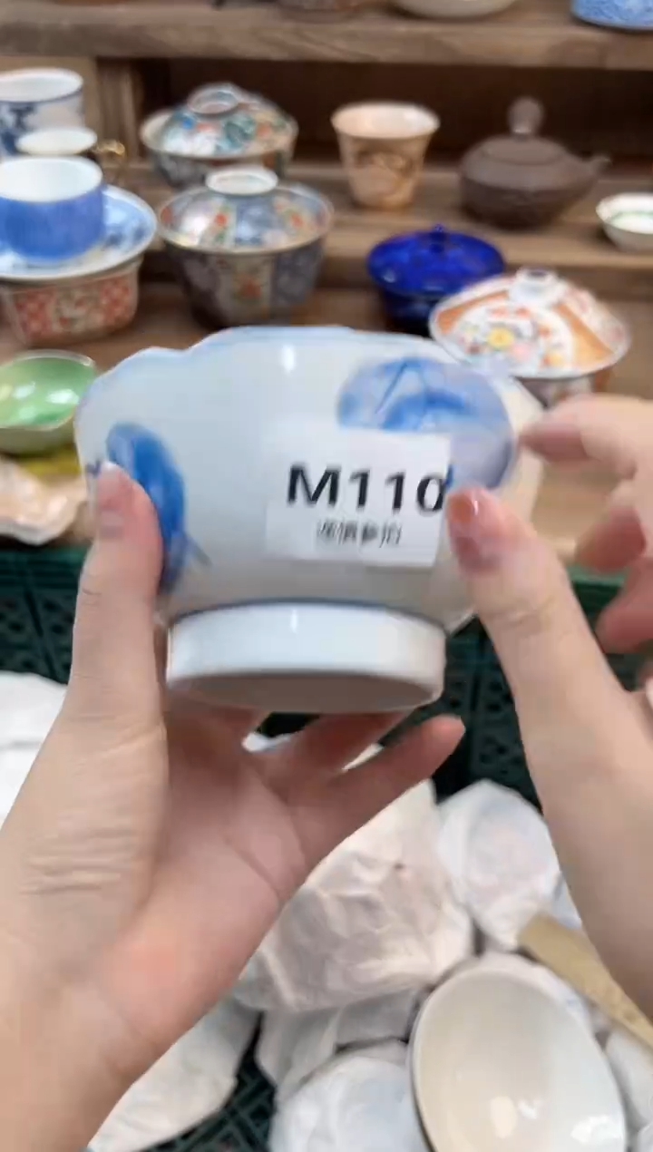 瓷片指*       110