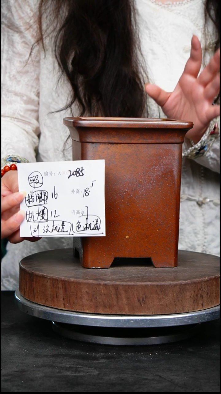 紫砂花盆2085瑕疵颜色机选刻绘机选